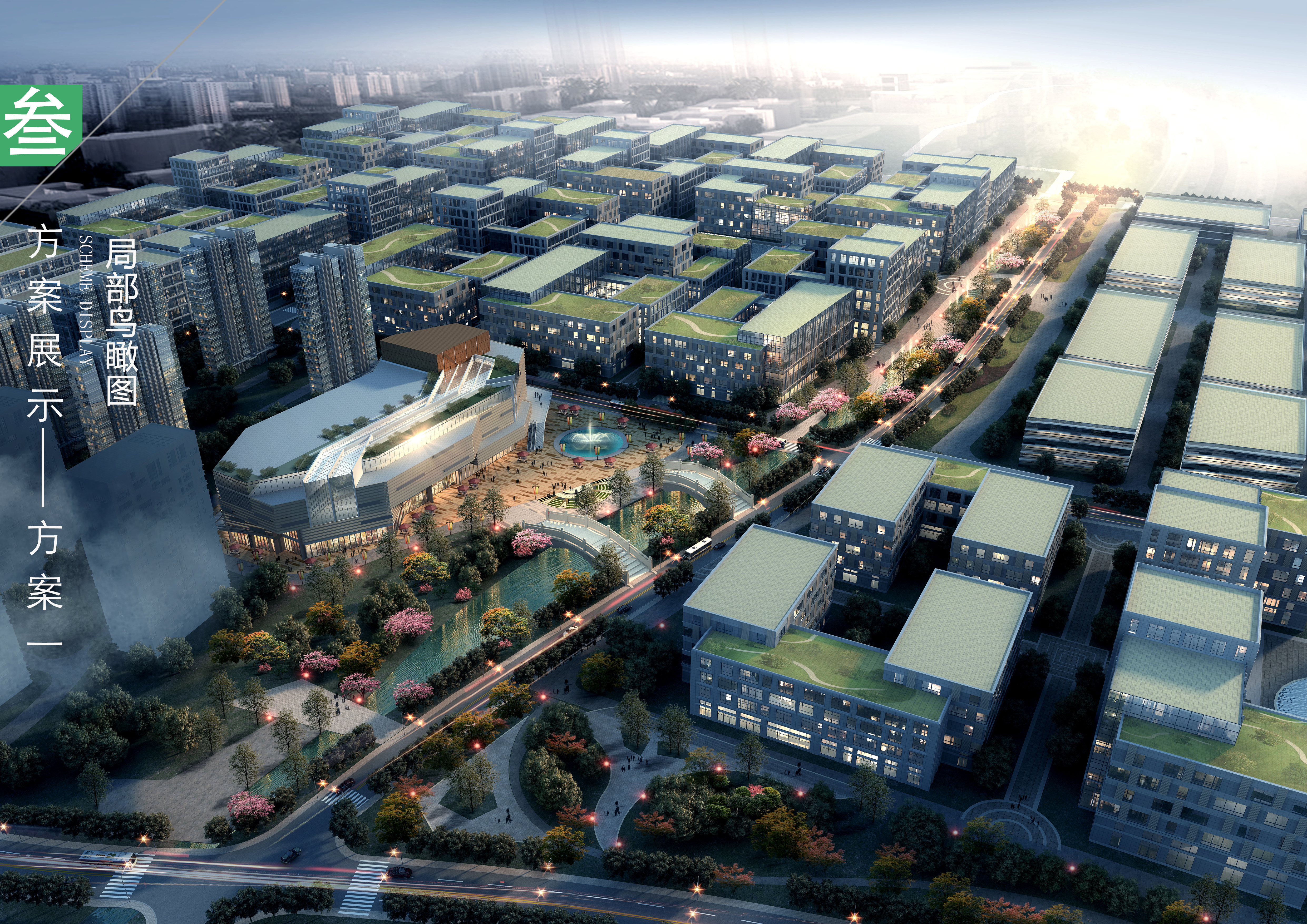中建海峡建筑规划设计研究院-赣州市南康区电子信息产业园.jpg