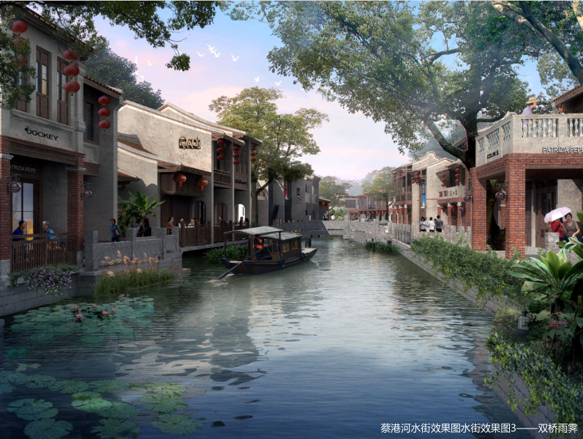 龙海市后港片区改造工程-旧城风貌修缮改造工程（四）.png