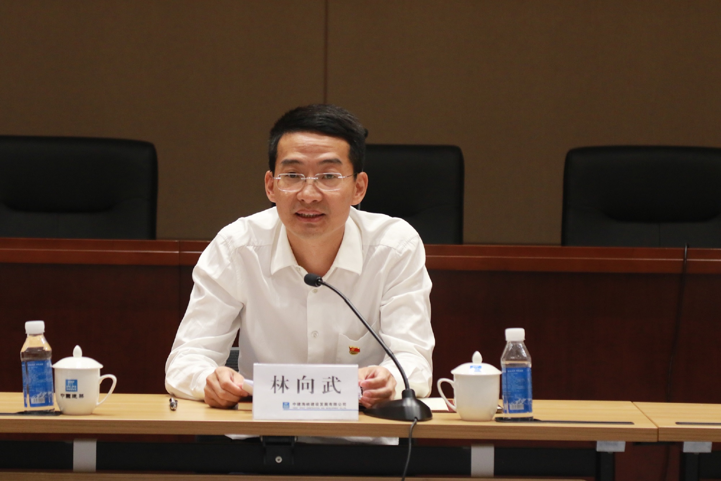 (主题教育)10.21孙天姿-上海分公司-公司党委理论学习中心组开展10月份专题学习研讨1.jpg (主题教育)10.21孙天姿-上海分公司-公司党委理论学习中心组开展10月份专题学习研讨1.jpg